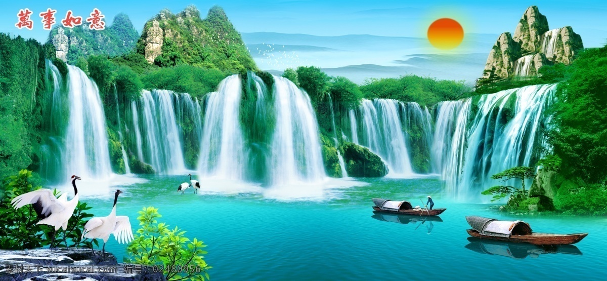 山水瀑布风景画无框画素材图片下载-素材编号02480956-素材天下图库