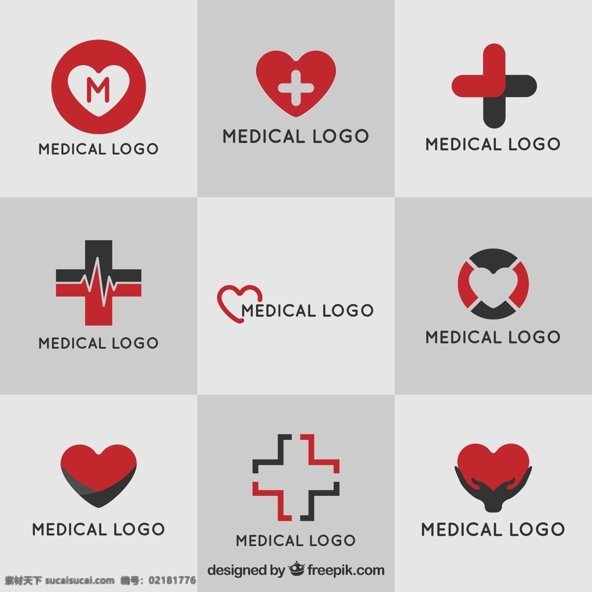 医疗标识征集 标识 商业 手 医疗 健康 医生 红 平 跨 企业 医药 公司 品牌 平面设计 心脏 企业身份 符号 身份 灰色