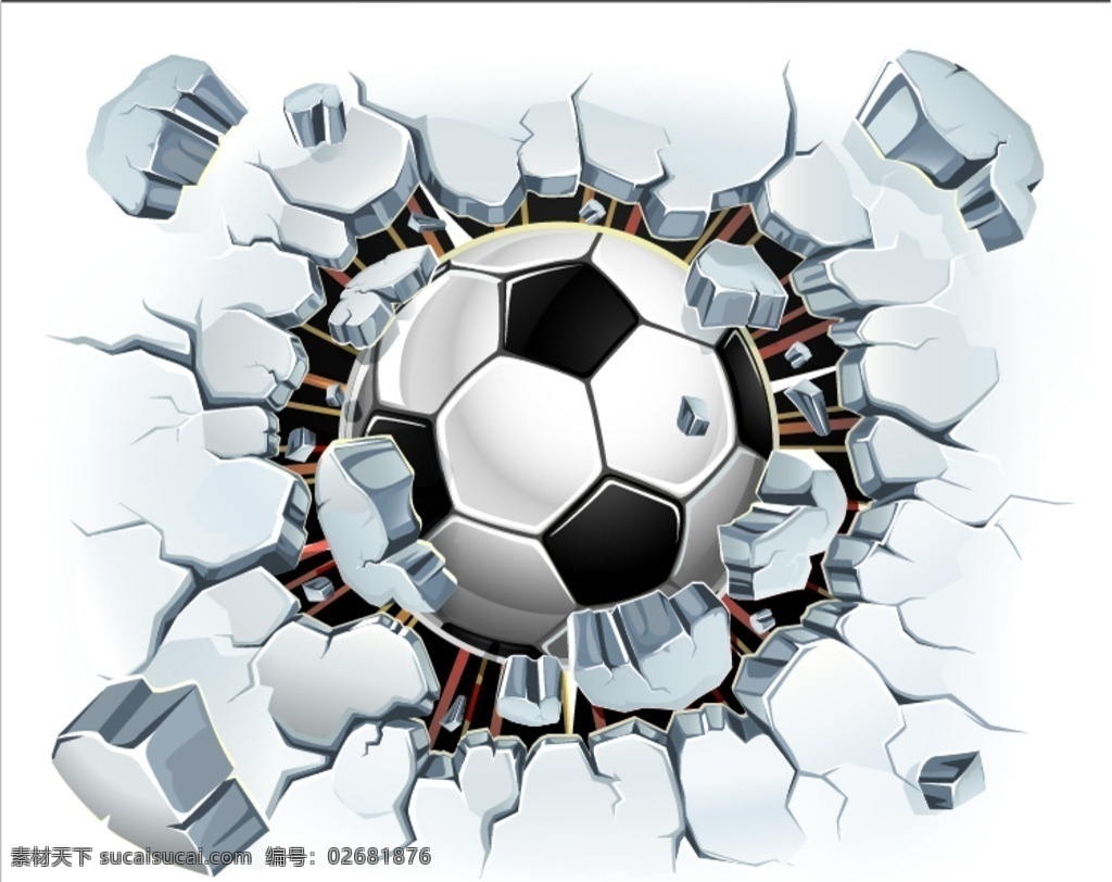 足球海报 足球 墙 爆裂 爆破 开裂 psd源文件 世界杯 足球杯海报 广告 尺量图