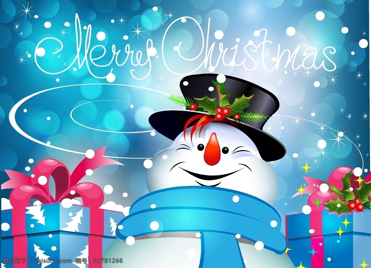 2014 新年 海报 模板 矢量 高清图片 光晕 梦幻 圣诞节 圣诞帽 雪花 招贴 雪人 艺术字 挂球 装饰 anmin 其他海报设计
