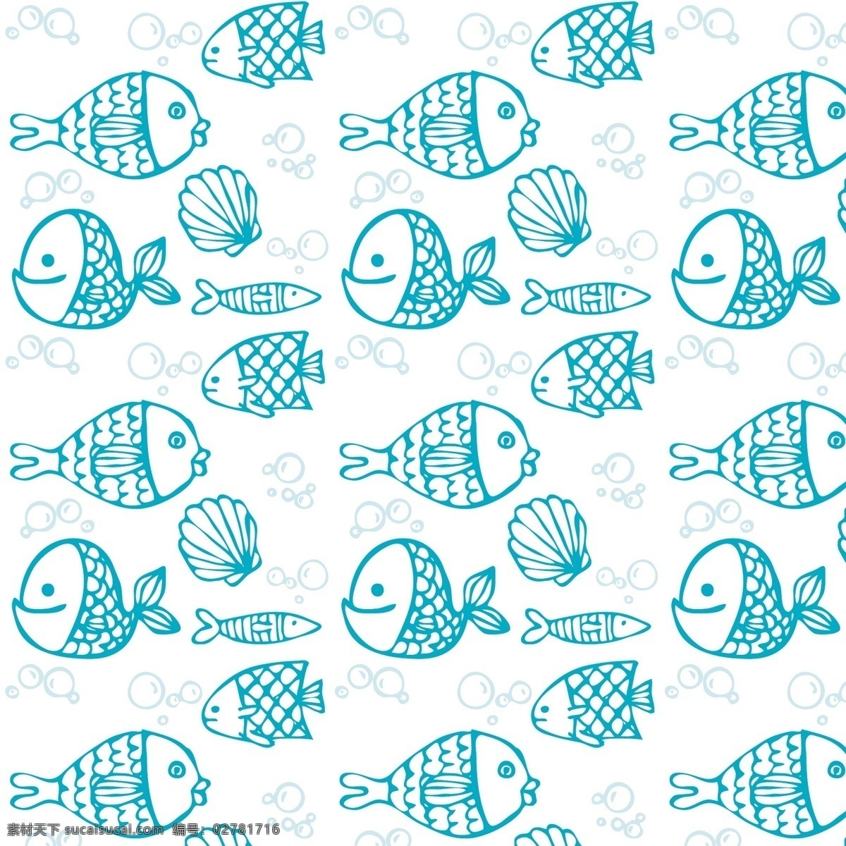 绘制 蓝色 鱼 图案 背景 模式 手 海 壁纸 壳牌 无缝 贝壳 简述