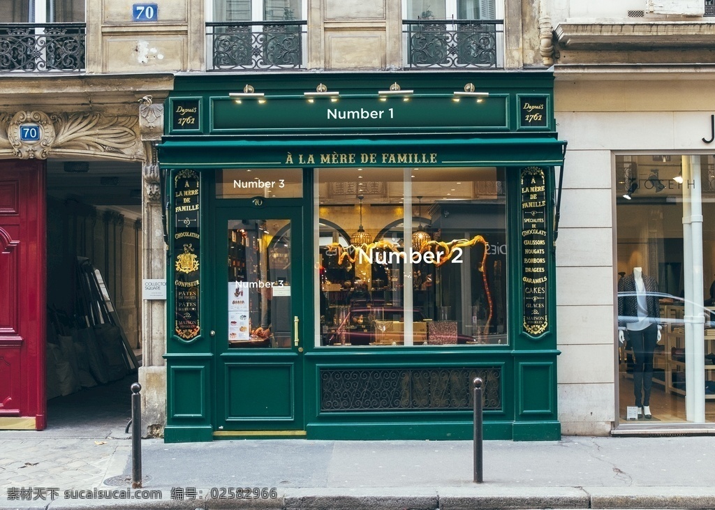 店面门头外观 餐厅门头 店面门头 店面外观 餐厅 门头设计 店面 门头模型 max logo样机 3d设计 室外模型