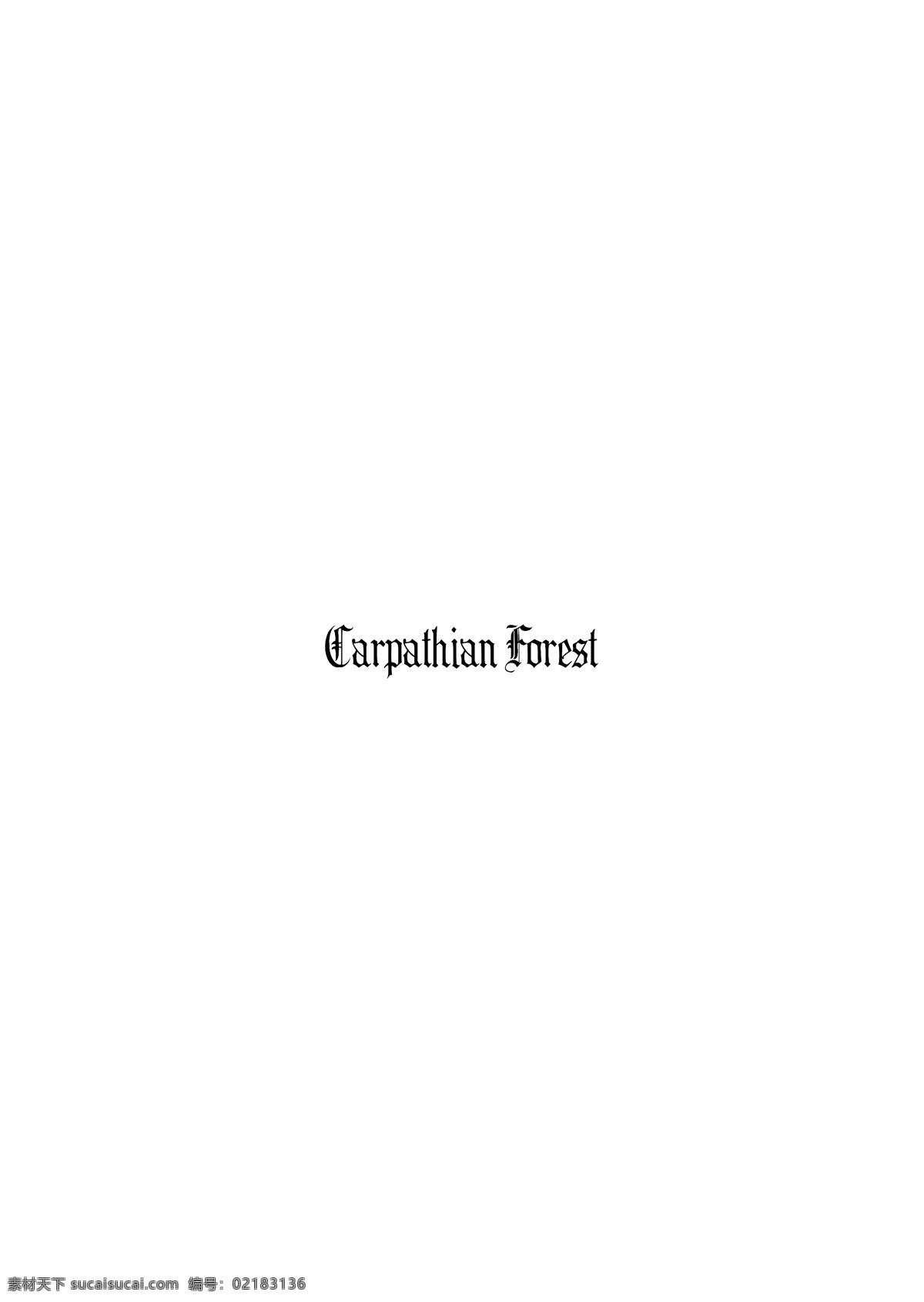 logo大全 logo 设计欣赏 商业矢量 矢量下载 carpathianforets 乐队 标志设计 欣赏 网页矢量 矢量图 其他矢量图