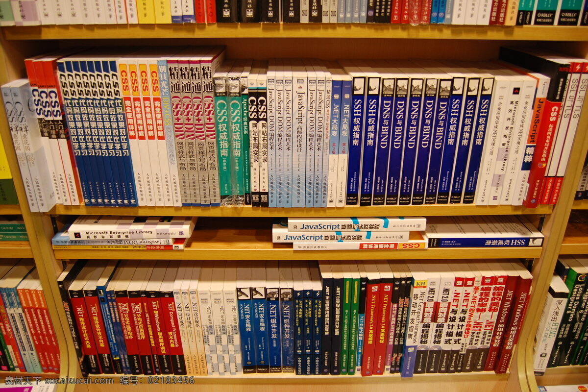 书籍 生活百科 书店 书架 图书馆 学习办公 psd源文件