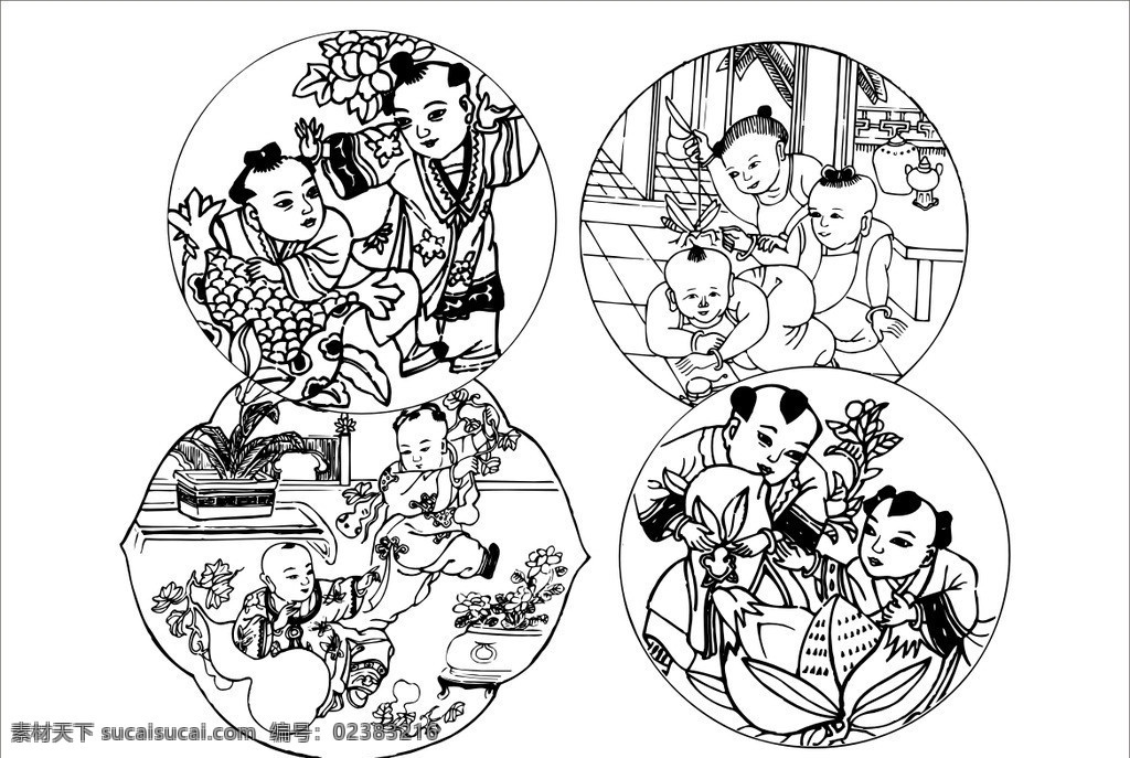 中国传统人物 传统人物 传统艺术 人物 图案 神话 传说 吉祥 中国元素 底纹 童子 其他人物 矢量人物 矢量