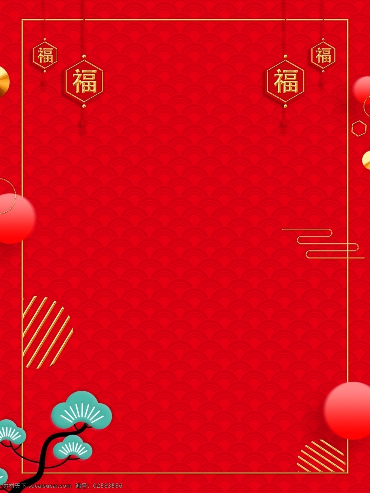 原创 中国 红 福字 喜庆 背景 纹理 中国红