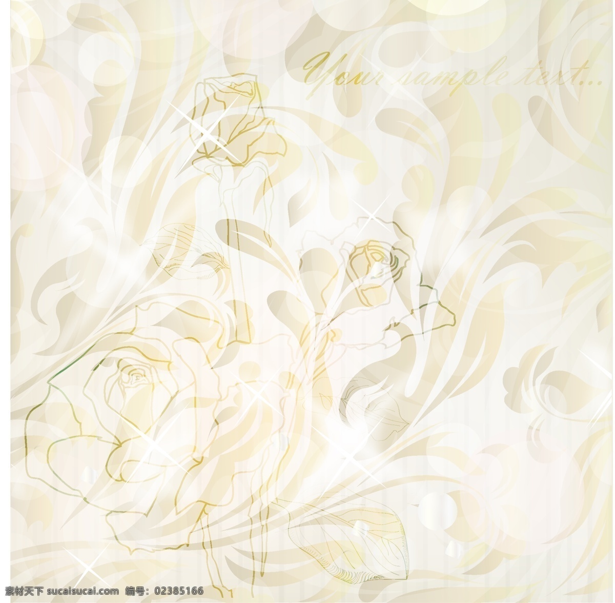 玫瑰 线条 画 背景 手绘线描 玫瑰插画 鲜花 鲜花素材 鲜花图片 唯美鲜花 漂亮鲜花 娇艳鲜花 迷人鲜花 花卉 花朵 手绘鲜花 鲜花插画 鲜花插图 花蕊 花蕾 花瓣 花儿 玫瑰花 手绘玫瑰 线描玫瑰花 玫瑰花插图 底纹 墙纸 图 矢量 环境设计 无框画