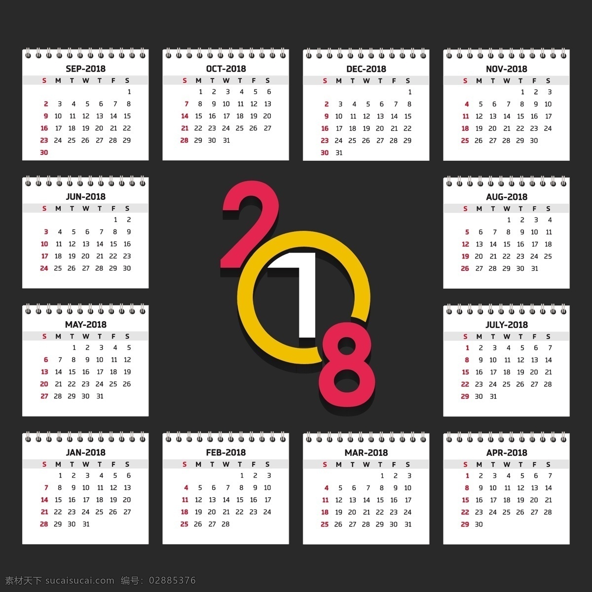 2018日历 日历 商业 冬季 夏季 模板 办公室 布局 秋季 春季 数字 字体 时间 事件 十二月 清洁 计划 时间表 日期 策划者 简单
