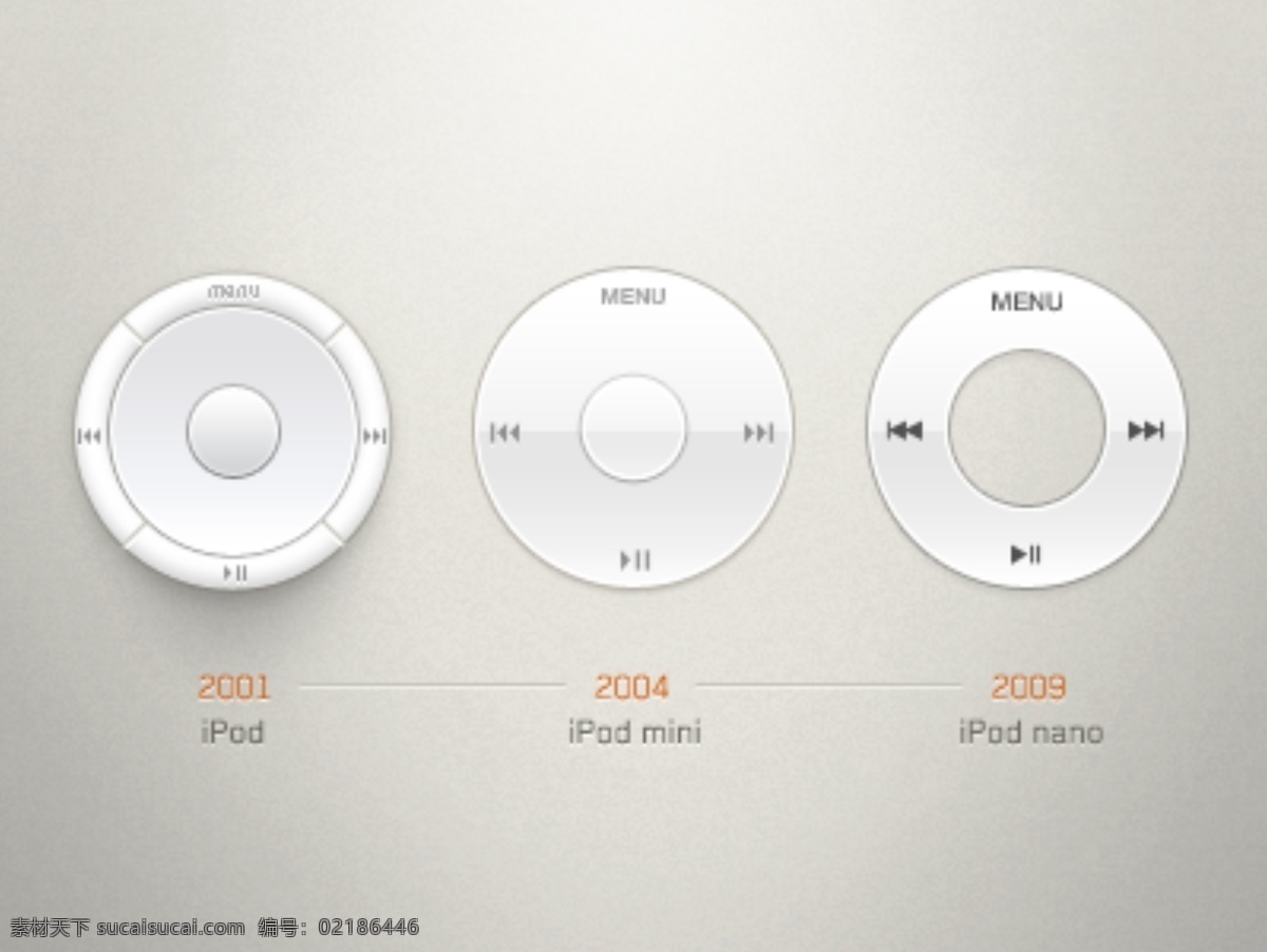 ipod 播放器 按钮 播放按钮 播放器按钮 暂停按钮 手机 app app按钮