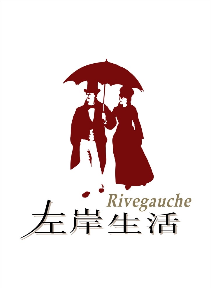 左岸生活 芜湖伟星 凤凰城 凤鸣湖 房地产 伟星地产 安徽 logo 标志 商标 企业 标识标志图标 矢量