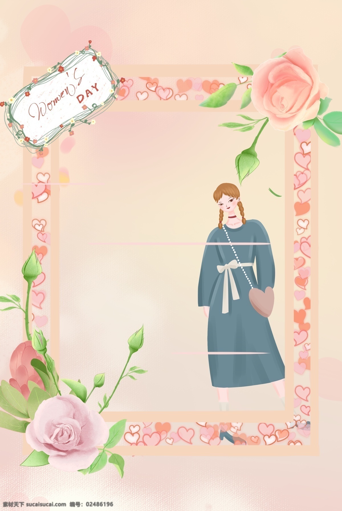 花朵 边框 少女 节 海报 背景 图 少女节 唯美 清新 安静 静谧