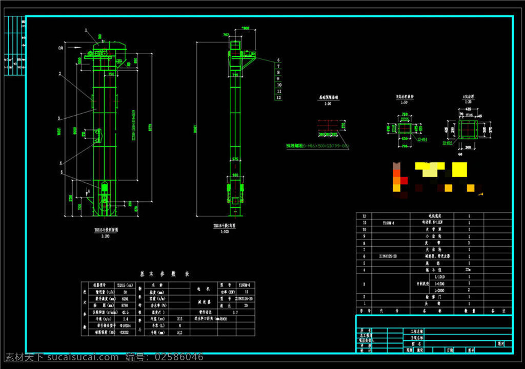 斗提机 图纸 cad 景观 机械图纸 机械素材 机械设计 机械 机械图纸素材 机械模具 dwg 黑色