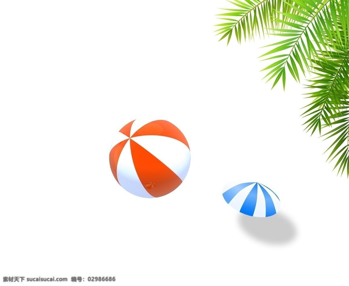 手绘 卡通 皮球 装饰 遮阳伞 椰树 度假 郊游