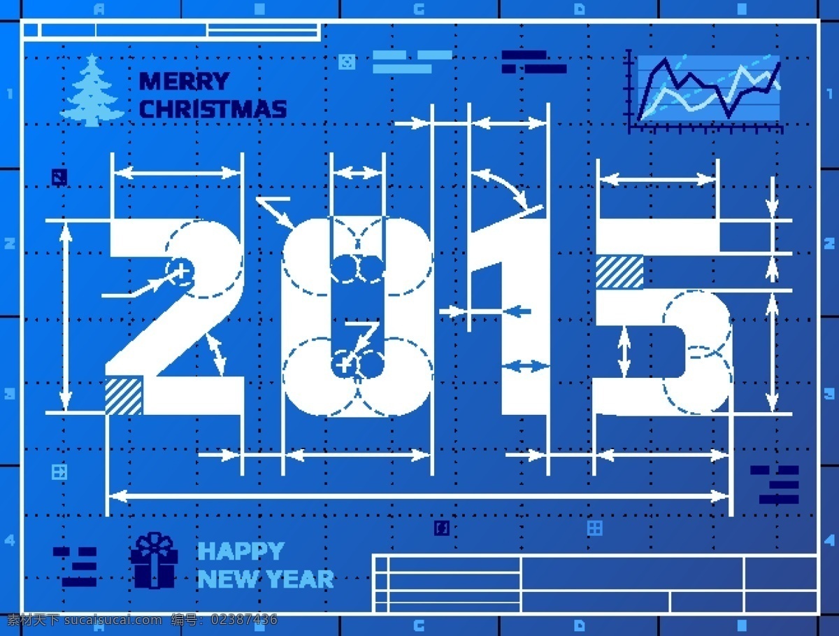 2015新年 艺术 创新 新年快乐 蓝色