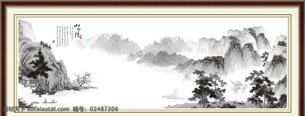 山水风景画 山水风景 巨幅山水画 高清山水画 国画山水画 山水画工笔 山水画素材 山水画长卷 宽幅山水画 风景画 油墨画 边框 相框 画框 自然风景 江南水乡 水彩 水彩画