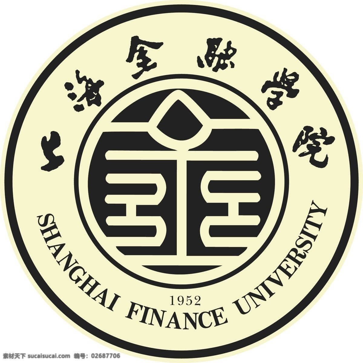 上海金融 学院 logo 标志 高校 校徽 学校 上海金融学院 矢量图 其他矢量图