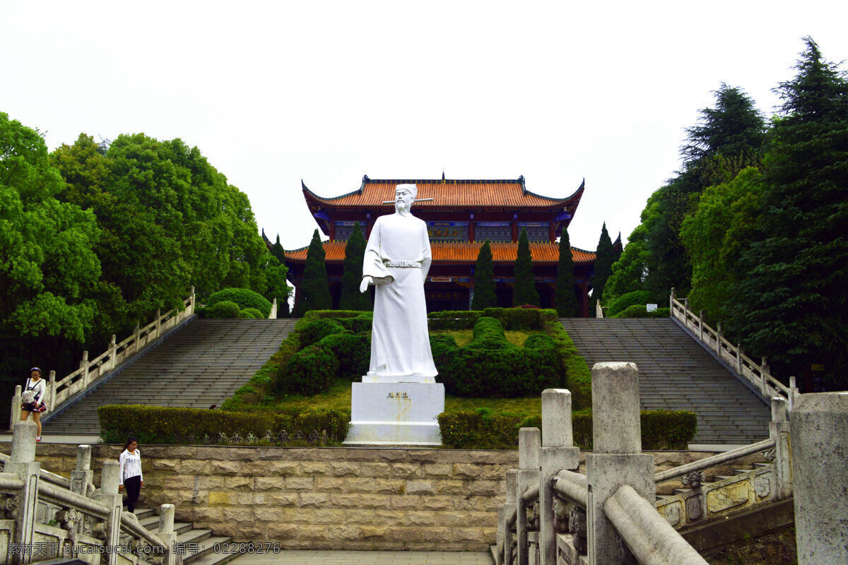 文天祥 纪念馆 树 树叶 房子 树林 桥 阶梯 旅游摄影 自然风景