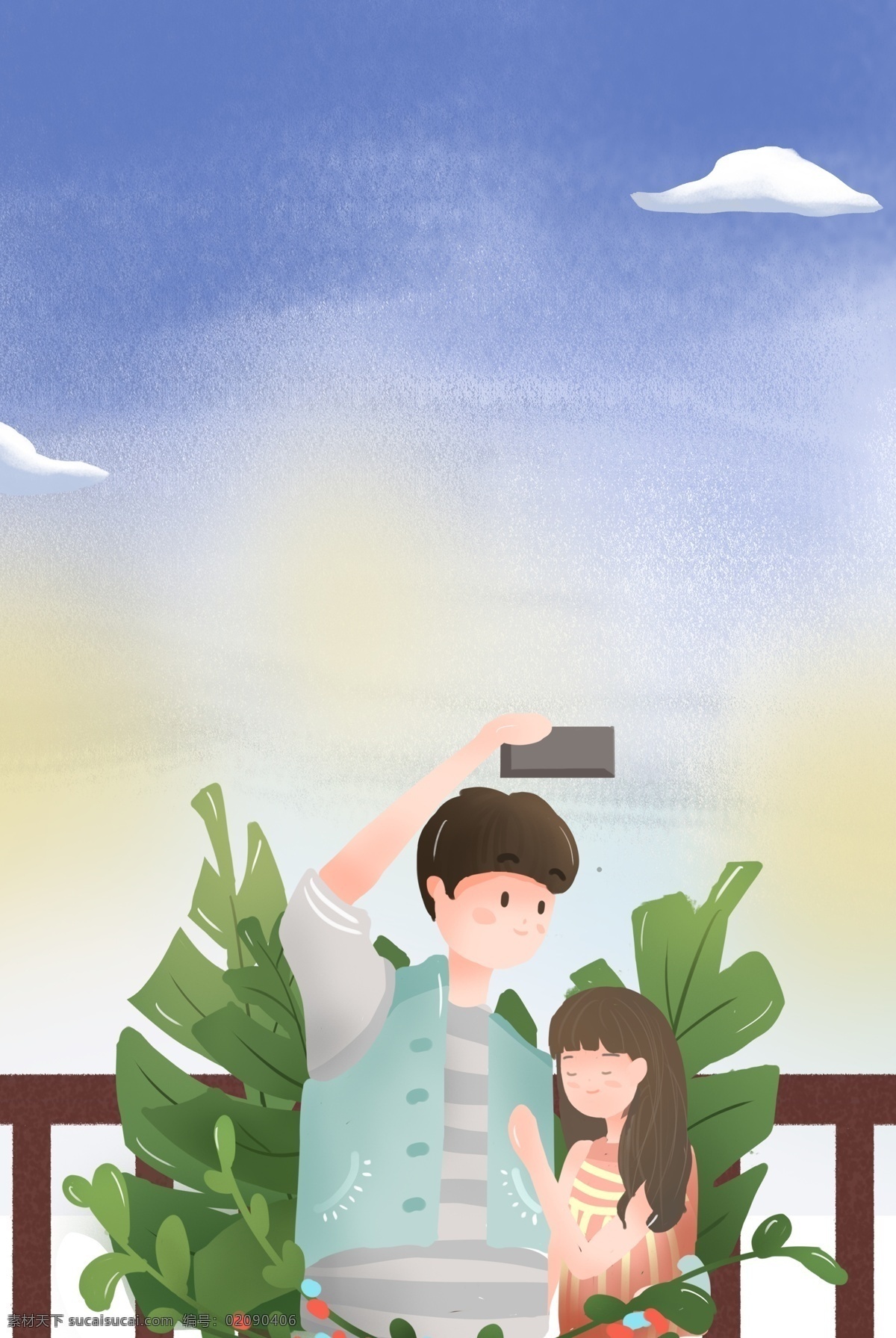 春天 出行 年轻 情侣 插画 海报 人物 植物 清新 插画风 促销海报