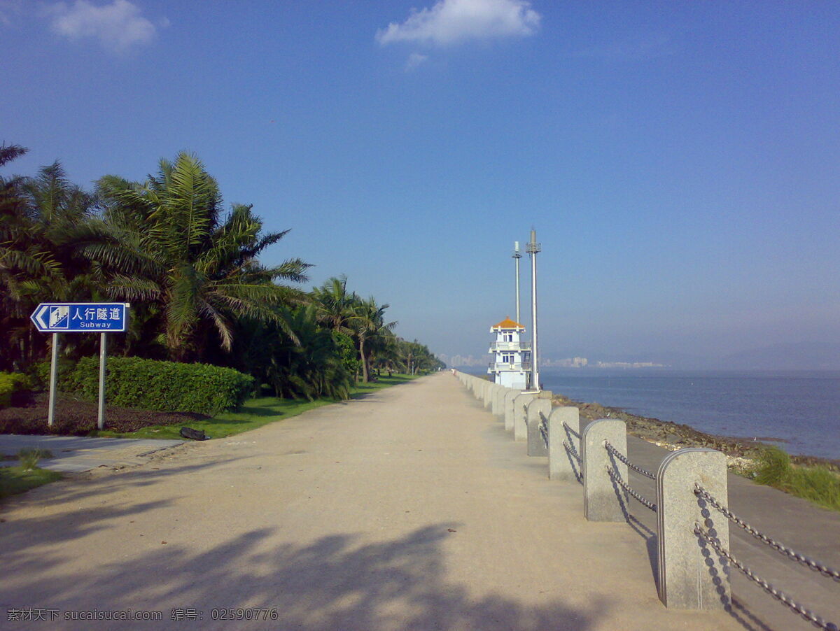 倒影 风景 高楼 共享 共享图片 海边 海水 护栏 蓝天白云 路灯 深圳 深圳红树林 红树林 远景 绿草 远处的高楼 天空 摄影图片 远处的山 桥 石头 小房子 路牌