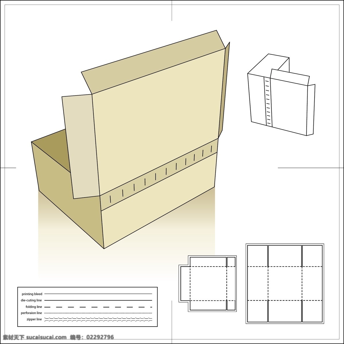 鞋盒 包装纸 模型 鞋盒包装 包装 展开 图 横切 稿 矢量图