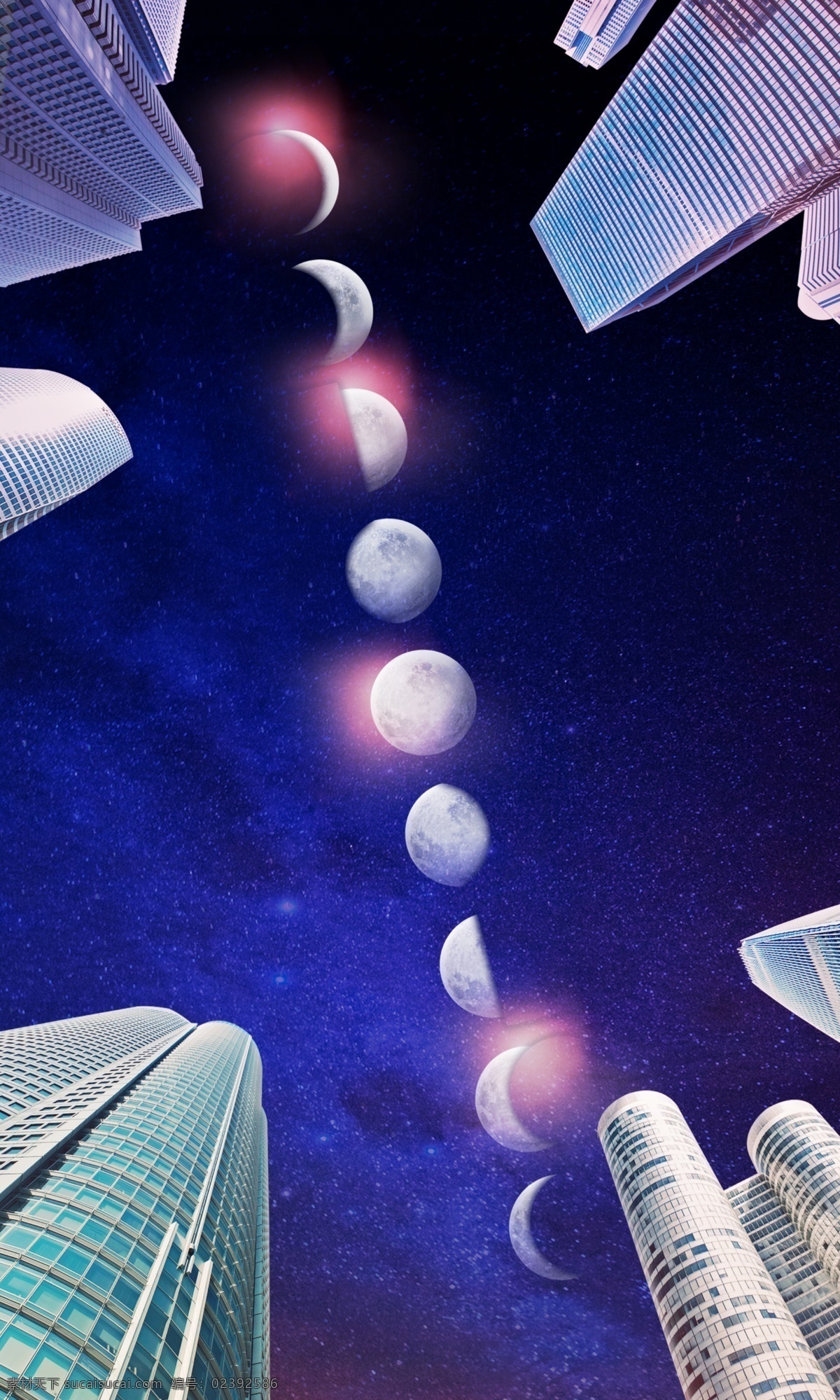 创意 科技 建筑 圆月 星空 背景 唯美 海报背景 背景素材 太空 梦幻星空 高楼 星空背景 梦幻素材