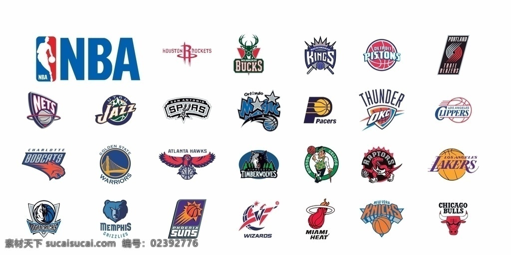 nba球队 nba 美国 职业 球队 篮球 队标 标志 logo 所有 全部 湖人 黄蜂 马刺 爵士 火箭 太阳 小牛 掘金 勇士 开拓者 国王 快船 森林狼 灰熊 雷霆 凯尔特人 活塞 魔术 骑士 奇才 猛龙 76人 老鹰 步行者 篮网 公牛 山猫 雄鹿 尼克斯 热火