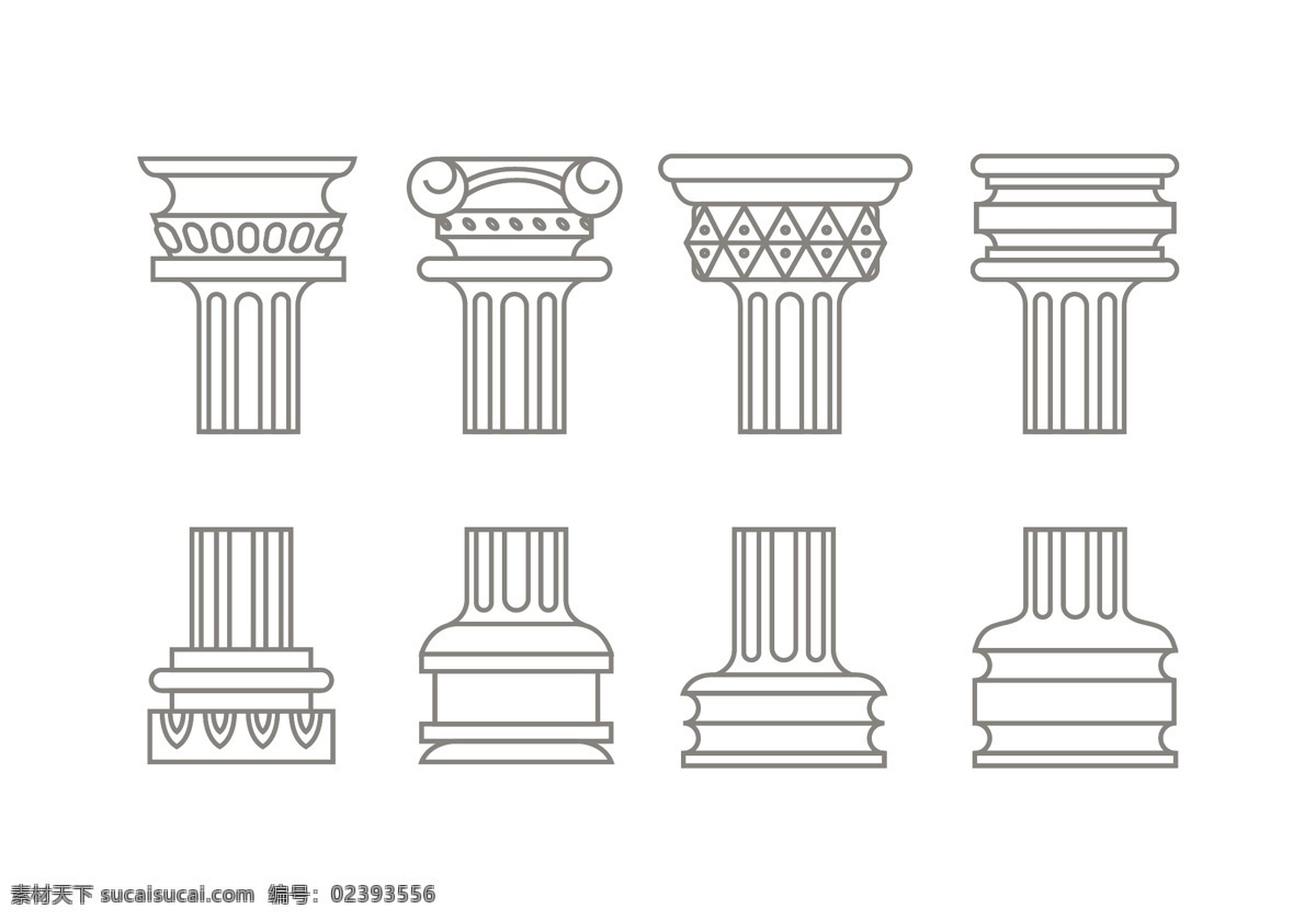 罗马柱 矢量 柱子 矢量柱子 罗马柱子 矢量罗马柱 矢量素材 手绘罗马柱