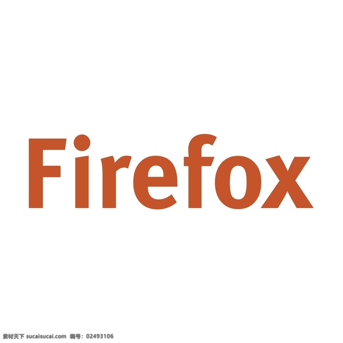 mozilla firefox 火狐 标志 标识为免费 白色