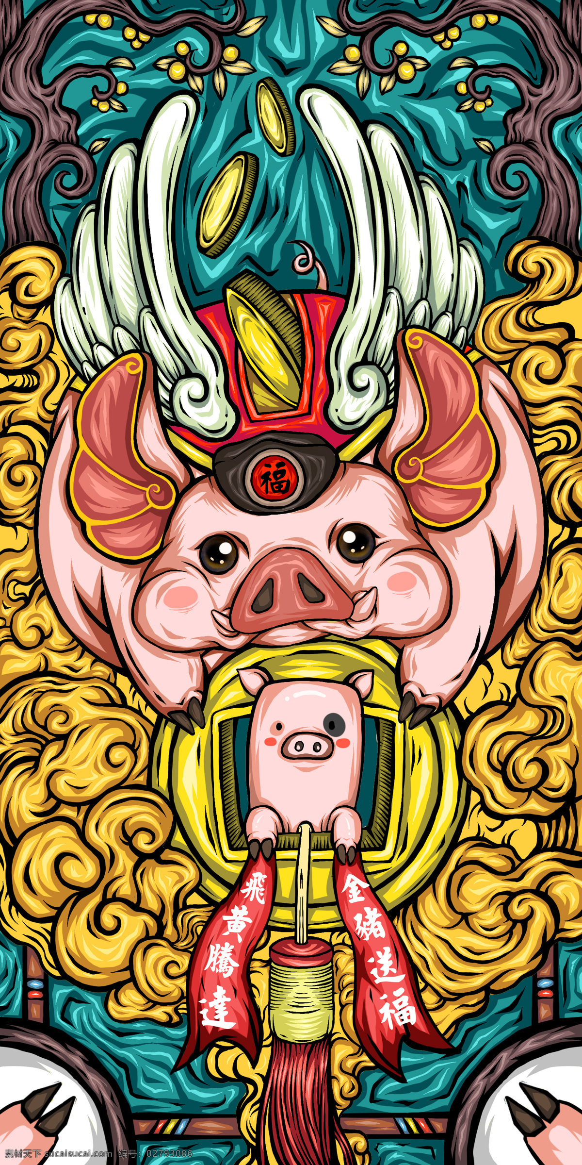 飞天小猪 东来也 原创设计 国潮 中国风 时尚 动漫动画 动漫人物