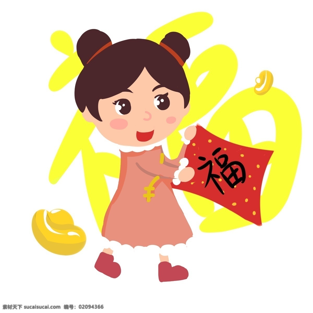 新年 女孩 手绘 卡通 人物 装饰 节日 清新 彩色 平面设计 原创 透明底 免抠 海报装饰 通用 新年2019 农历新年