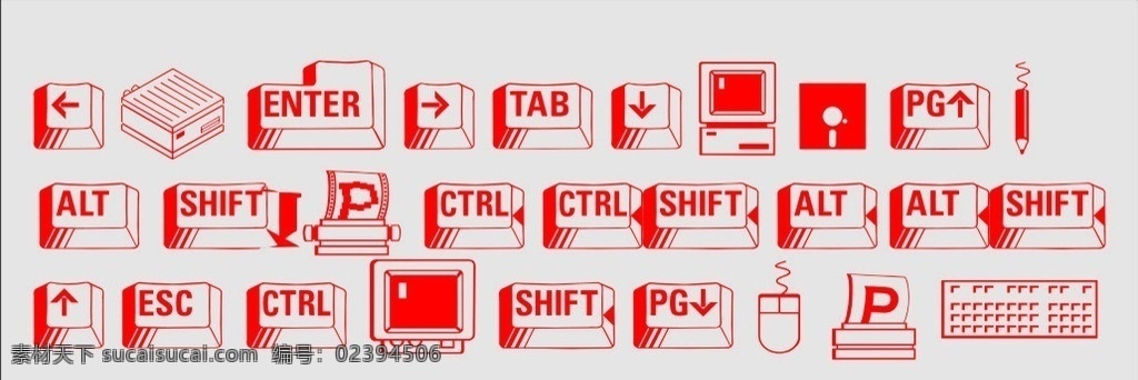 键盘电脑 常用图标 通讯类图标 键盘 电脑 显示器 打印机 鼠标 电子产品 小 图标 标识标志图标 小图标 矢量 电脑网络 生活百科