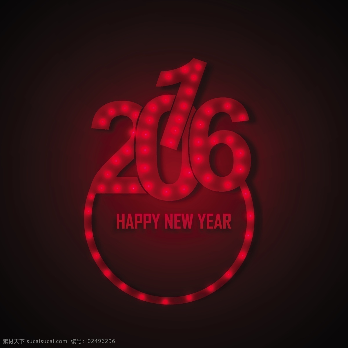 发光 新 2016 年 文本 背景 抽象 卡片 新年快乐 模板 新的一年 快乐 红色 壁纸 红色背景 庆典 活动 节日 丰富多彩 节日快乐 黑色