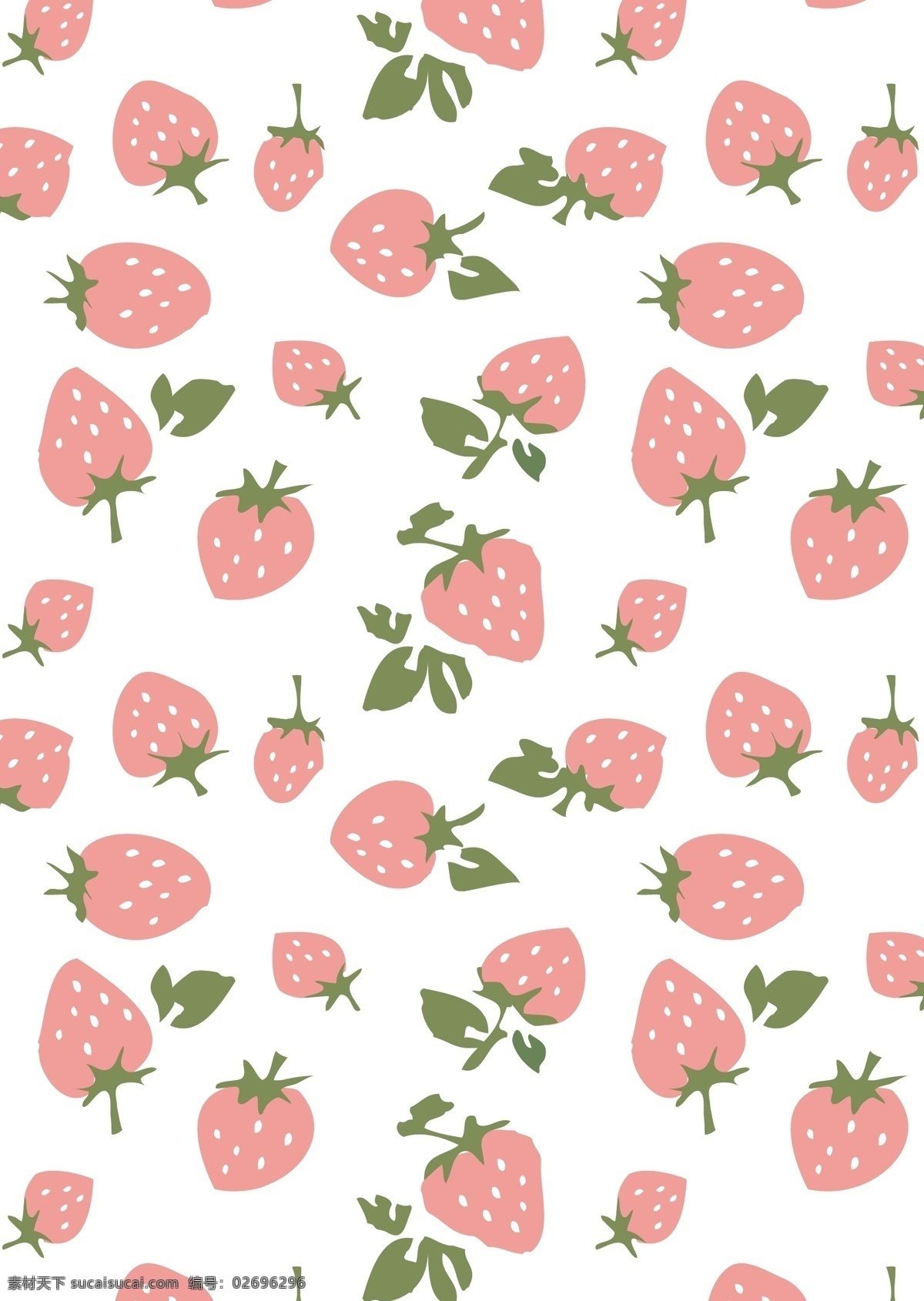 草莓 草莓布花 草莓花布 草莓花纹 草莓背景 草莓底纹 四方连续 草莓矢量 水果 热带水果 面料 矢量 背景底纹 生物世界
