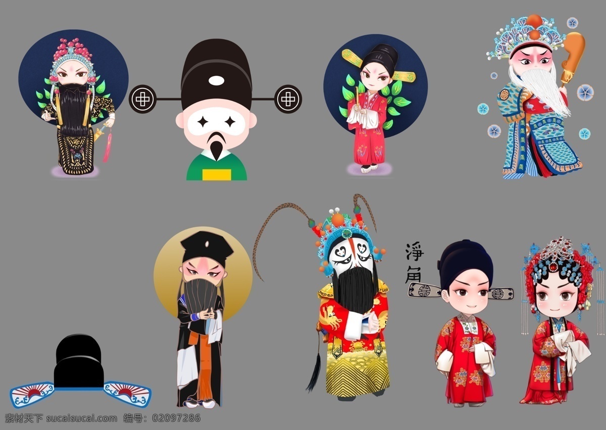 国潮人物图片 高清卡通 国潮人物 中式 卡通帽子 京剧图片 京剧挂画 中国国粹 戏剧 戏剧人物 古典 花旦 生旦净丑 京剧素材 卡通手绘 手绘戏曲人物 京剧脸谱 卡通京剧人物 卡通人物 京剧人物 卡通京剧 中国元素 国粹素材 粤剧 漫画 手绘 插画 彩绘 透明底 psd分层图 免抠图 高清 国潮风 国 潮 人物 透明 底 分层