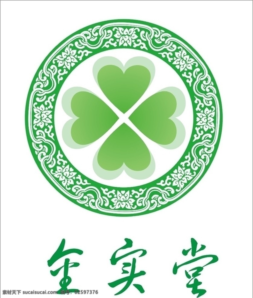 金 实 堂 圆形 花边 公共标识标志 标识标志图标 矢量