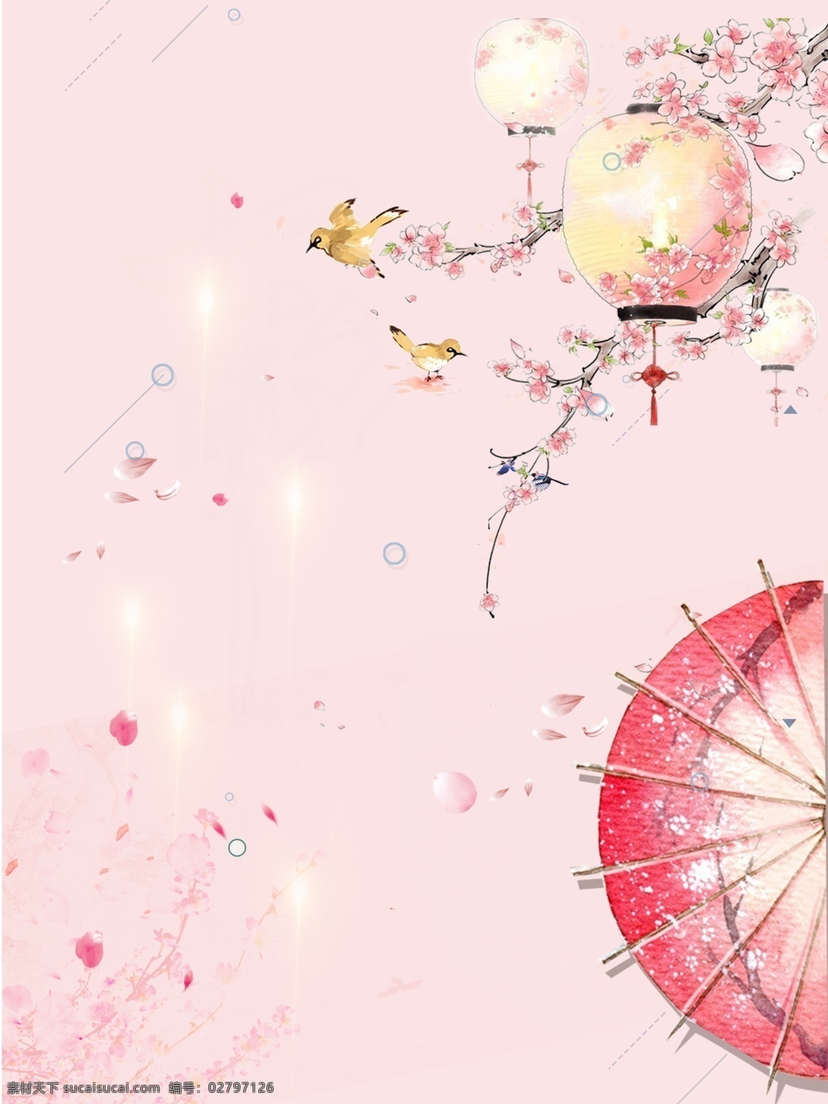 浪漫 粉色 桃花 雨伞 广告 背景 广告背景 花瓣 灯笼 小鸟 手绘