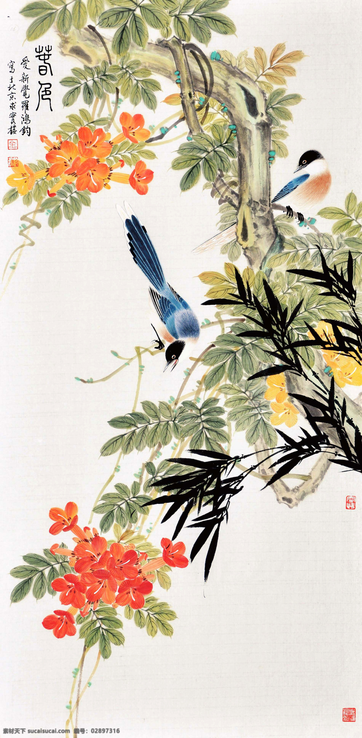 金鸿钧 春色 写意 水墨画 国画 中国画 传统画 名家 绘画 艺术 文化艺术 绘画书法