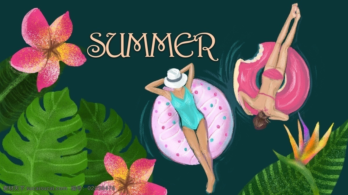 游泳 圈 上 女人 夏日 度假 summer 原创 创意 插画 绿叶 夏季 热带植物 游泳圈 甜甜圈 花 夏天 泳池