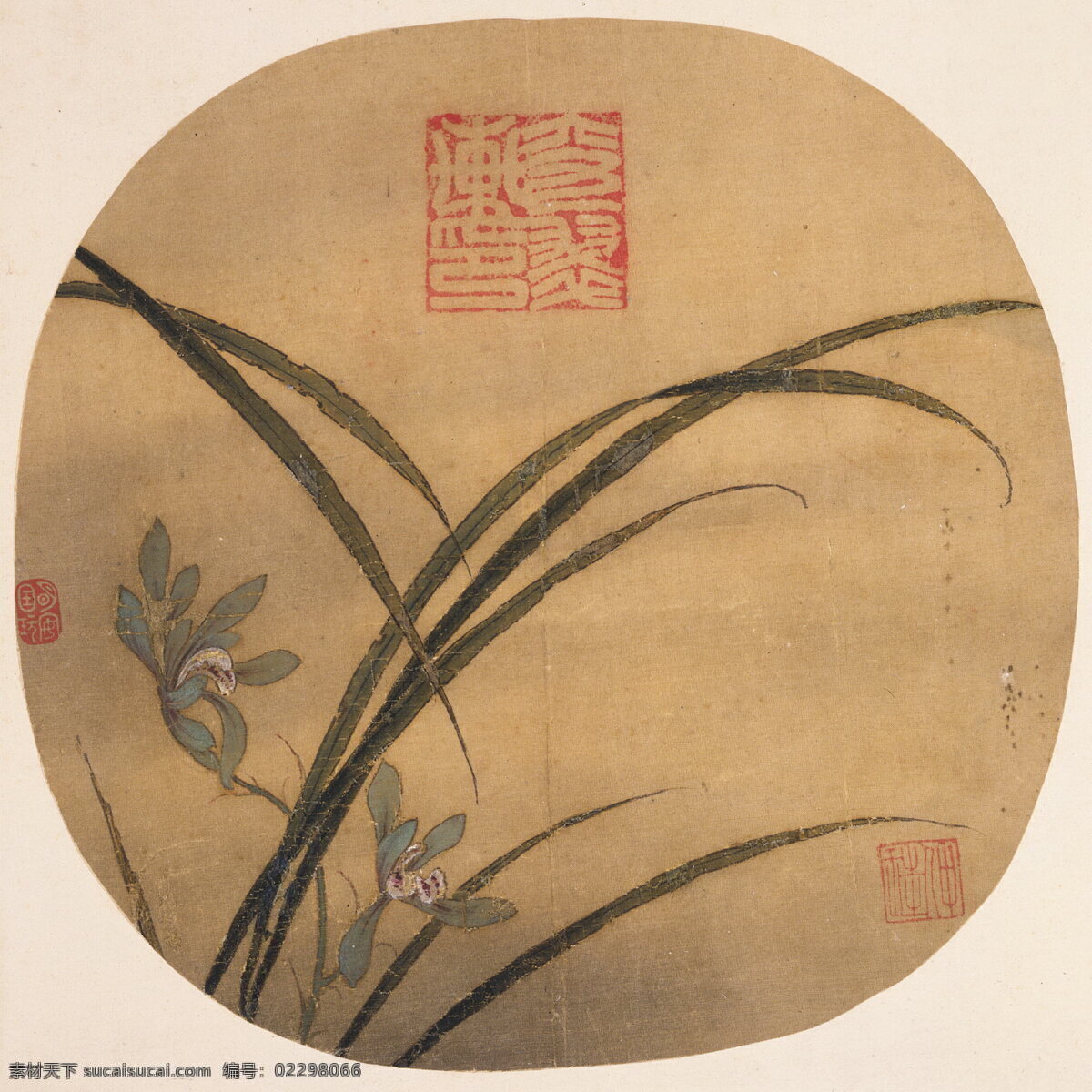 秋兰绽蕊图 高清 宋人 花鸟画 扇面 绢本 古代名画 文化艺术 绘画书法 设计图库