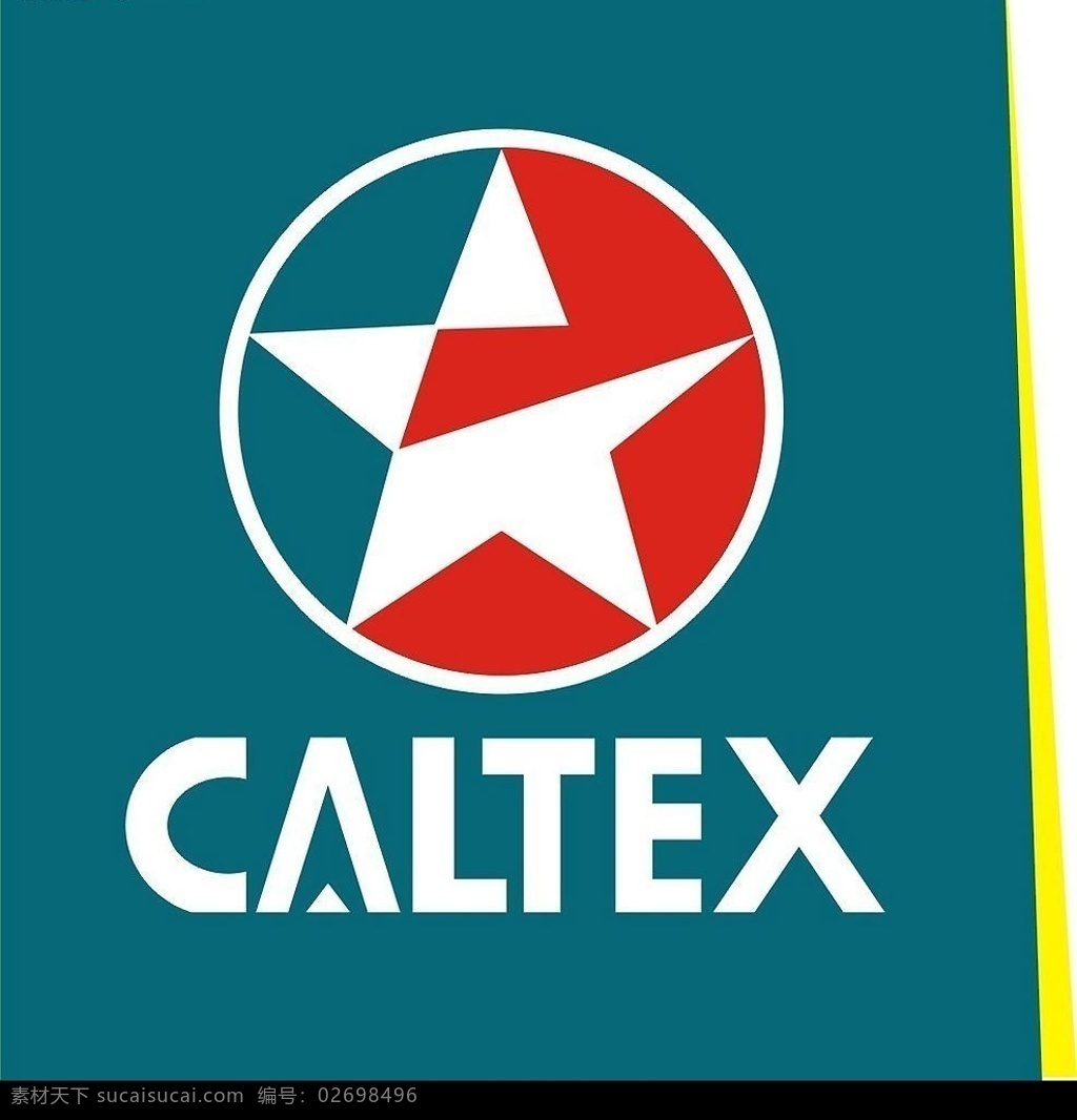 加德士标志 加德士 标志 caltex 标识标志图标 企业 logo 矢量图库