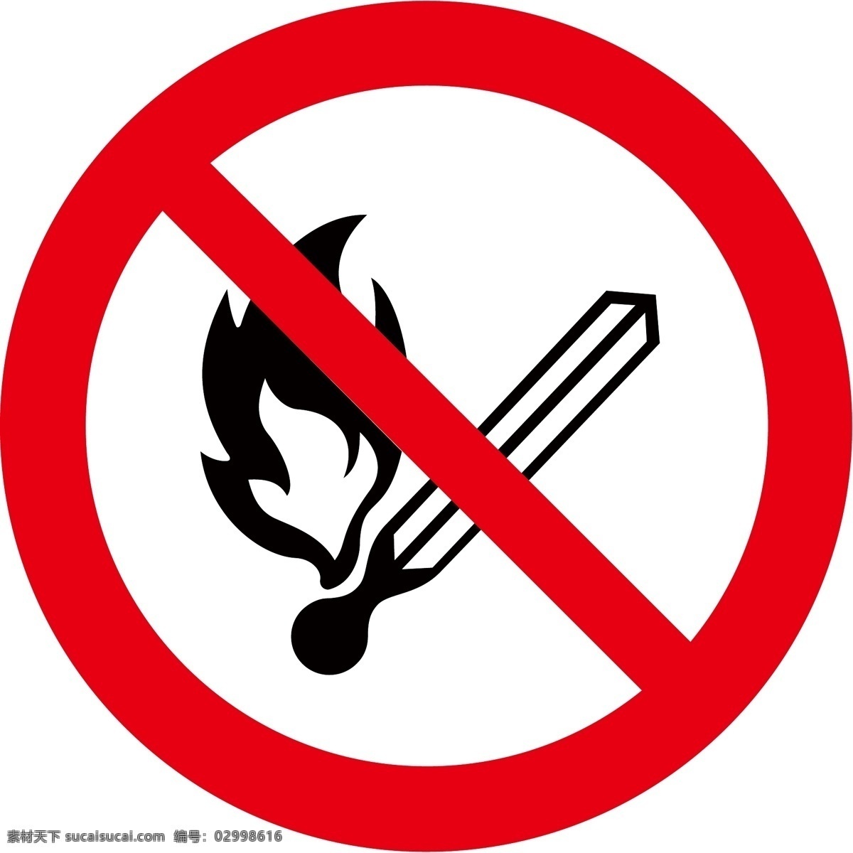 禁止火种 禁止火 小心着火 矢量 eps素材 标志图标 禁止图标 公共标识 矢量标志 公共标识标志