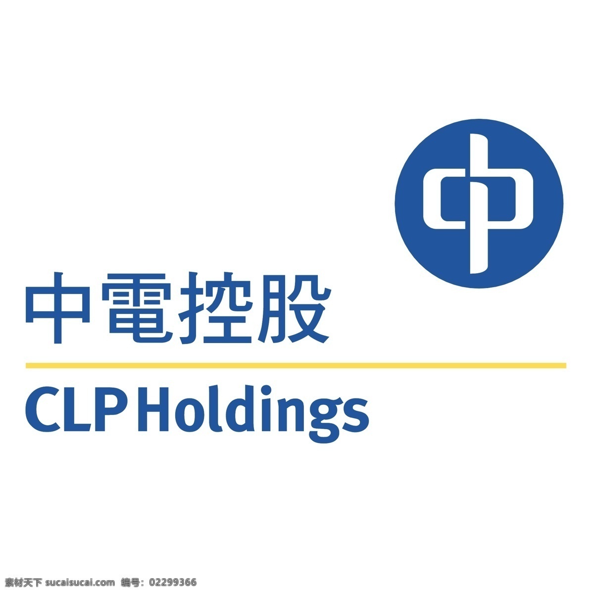中电 控股 控股公司 中电控股0 矢量图 其他矢量图