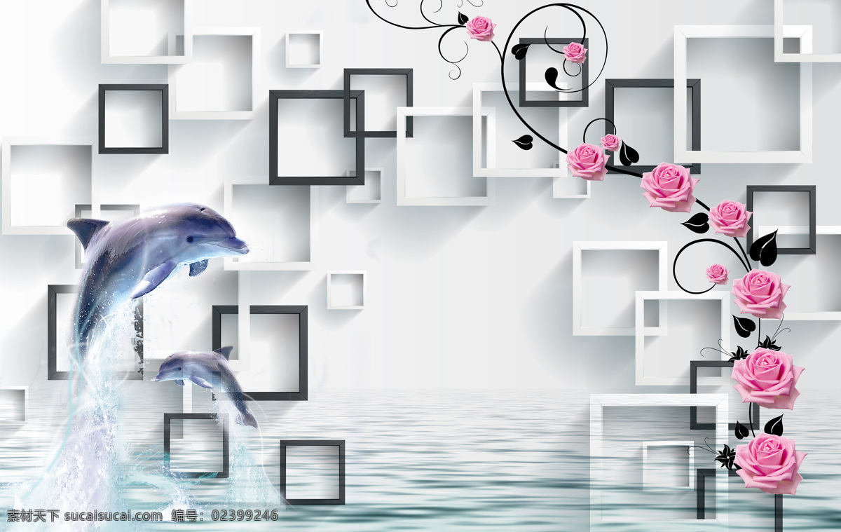 3d 玫瑰 海豚 立体 创意 画 背景 墙 现代 时尚 背景墙 瓷砖 电视背景墙 玫瑰花 水波 水纹 水面