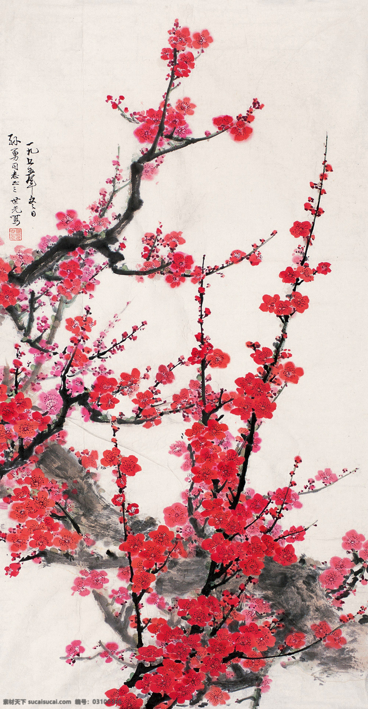 国画 田世光 红梅 梅花 腊梅 传统绘画 绘画书法 国画田世光 文化艺术