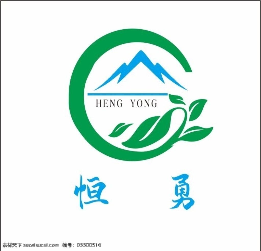 农家乐标志 标志 原创 矢量 农家乐 标志图标 企业 logo