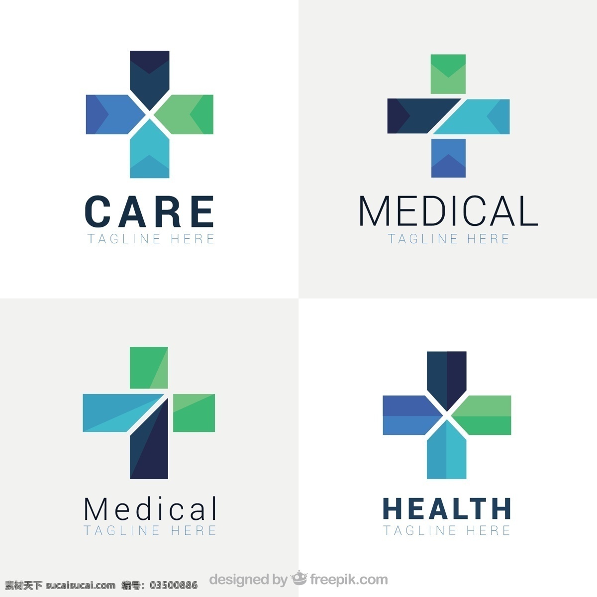几何 交叉 医学 标识 商业 医疗 健康 医生 平面 医院 企业 公司 品牌 现代 企业身份 符号 身份 白色