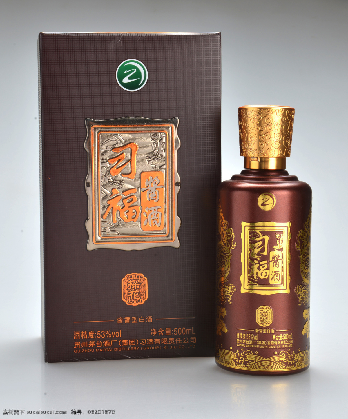 习福酱酒包装 茅台集团 习酒 习福酱酒 白酒包装 酒瓶 餐饮美食 饮料酒水