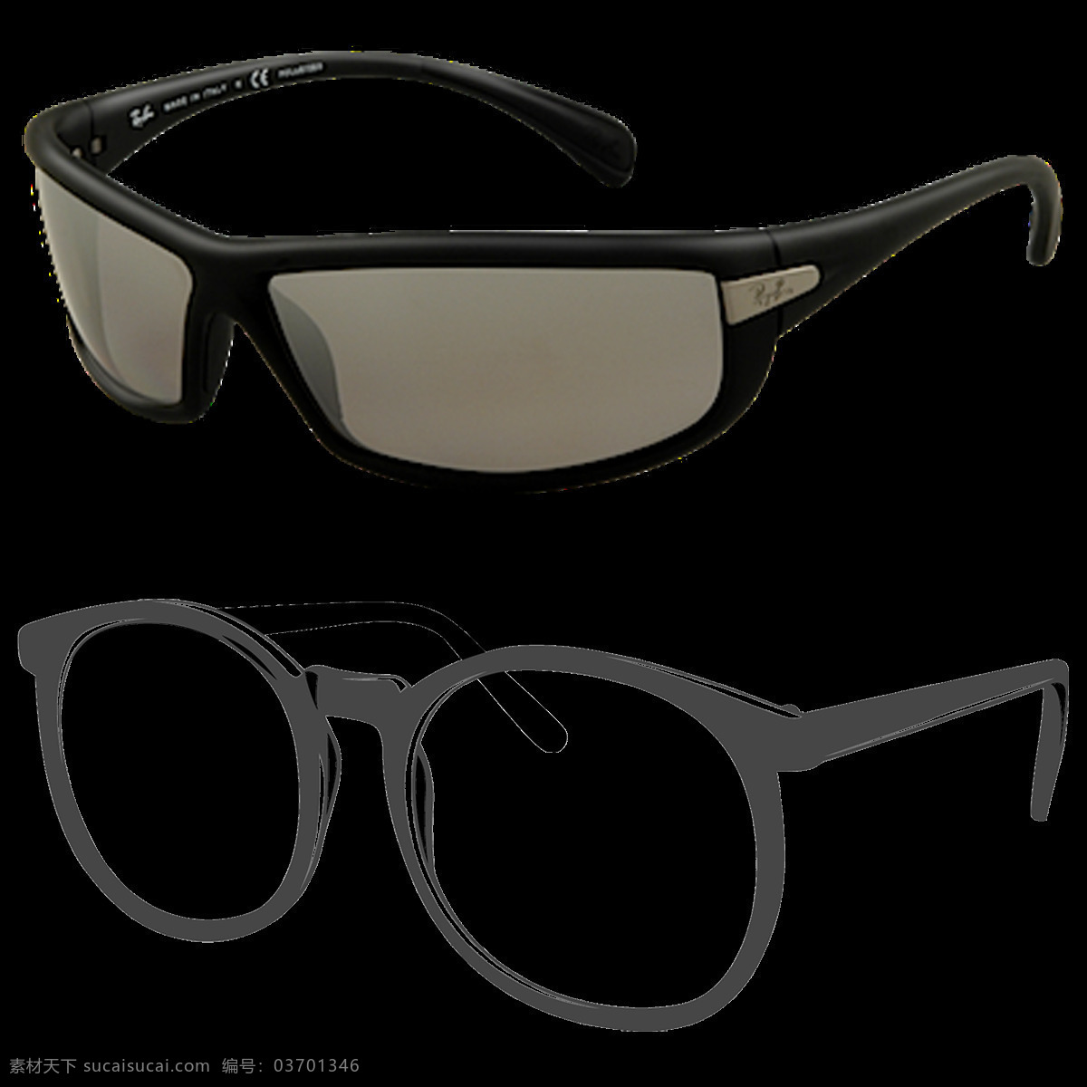 两 只 眼镜 免 抠 透明 图 层 卡通眼镜图片 创意眼镜图片 眼镜图片大全 唯美 时尚 眼镜广告图片 墨镜图片 太阳镜图片 近视眼镜 眼镜海报 卡通眼镜 黑框眼镜