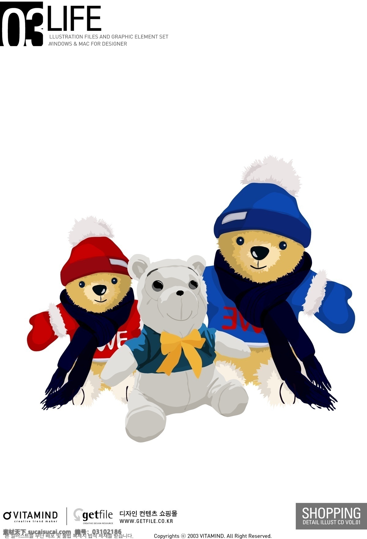 卡通 熊 卡通熊 生活百科 玩具熊 休闲娱乐 矢量 模板下载 蓝色熊 红色熊 灰色熊 psd源文件