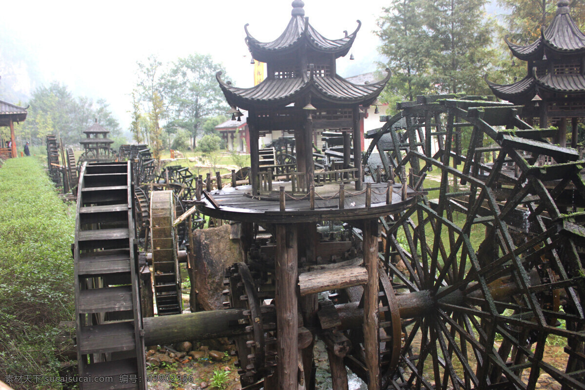 水车 张家界 传统 自然风景 旅游摄影
